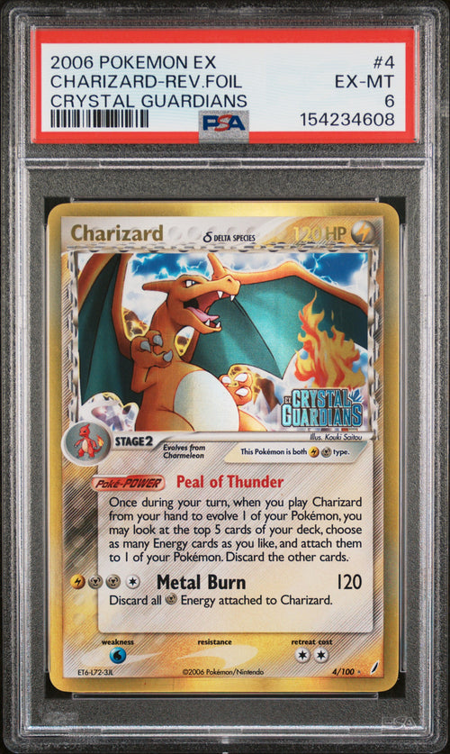Charizard Reverse Holo 4/100 Crystal Guardians Pokemon PSA 6