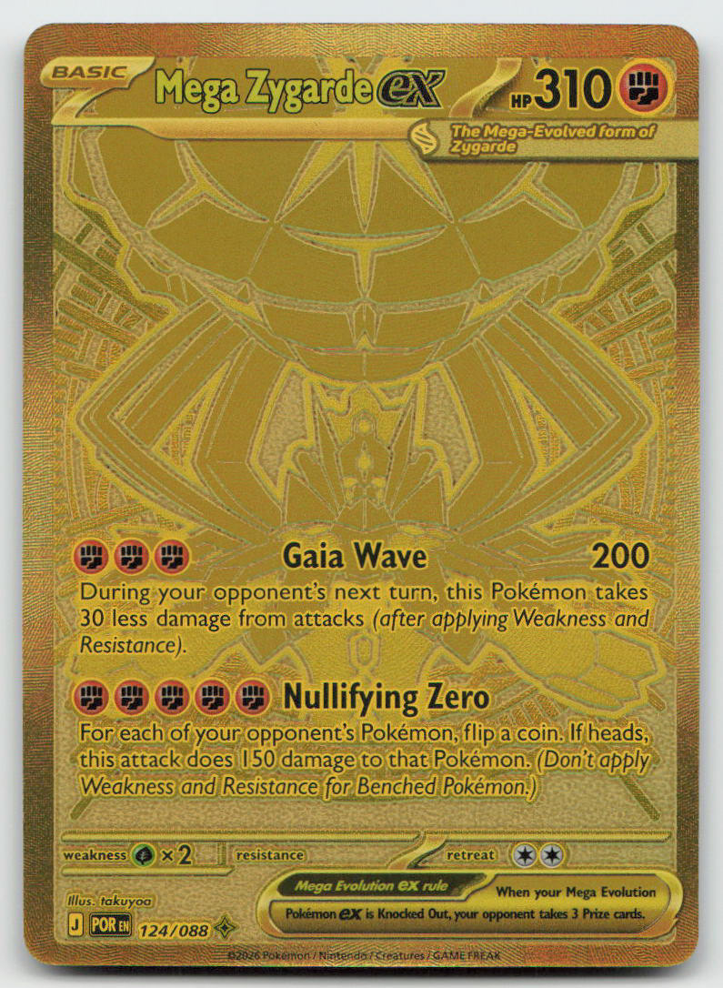 Mega Zygarde ex 124/088 Mega Hyper Rare Perfect Order Pokemon NM