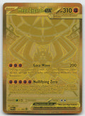 Mega Zygarde ex 124/088 Mega Hyper Rare Perfect Order Pokemon NM