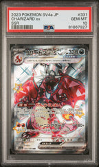 Charizard EX 331/190 Ssr Sv4a-shiny Treasure EX Pokemon Japanese PSA 10