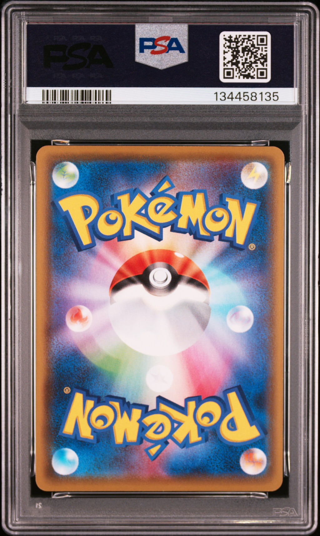 Reshiram 021/190 Shiny Star V Pokemon Japanese PSA 10