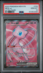 Mew EX 193/165 Ultra Rare 151 Pokemon PSA 10