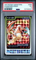 Charizard Prism 006 Pocket Monsters Carddass Unknown PSA 5