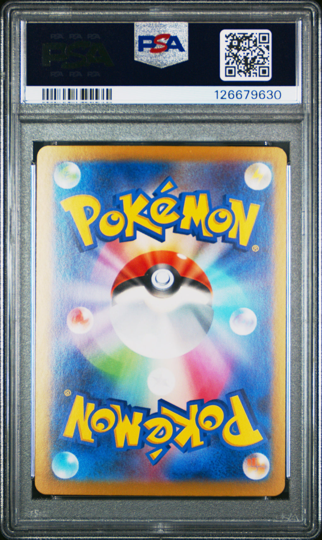 Ethan's Ho-oh EX 086 Special Art Rare Pokemon Japanese PSA 10