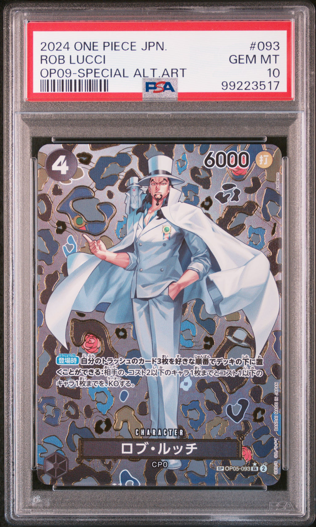 Rob Lucci 093 Special Alternate Art One Piece Japanese PSA 10