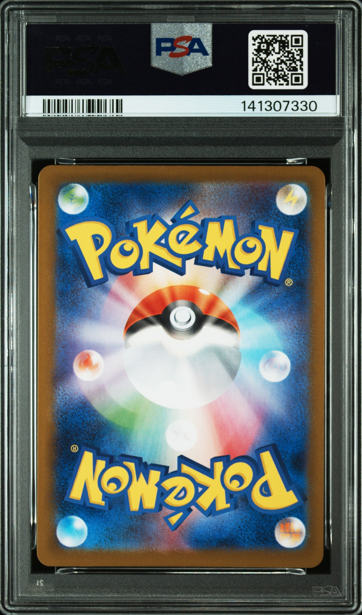 Flareon EX 202/187 Special Art Rare Pokemon Japanese PSA 10