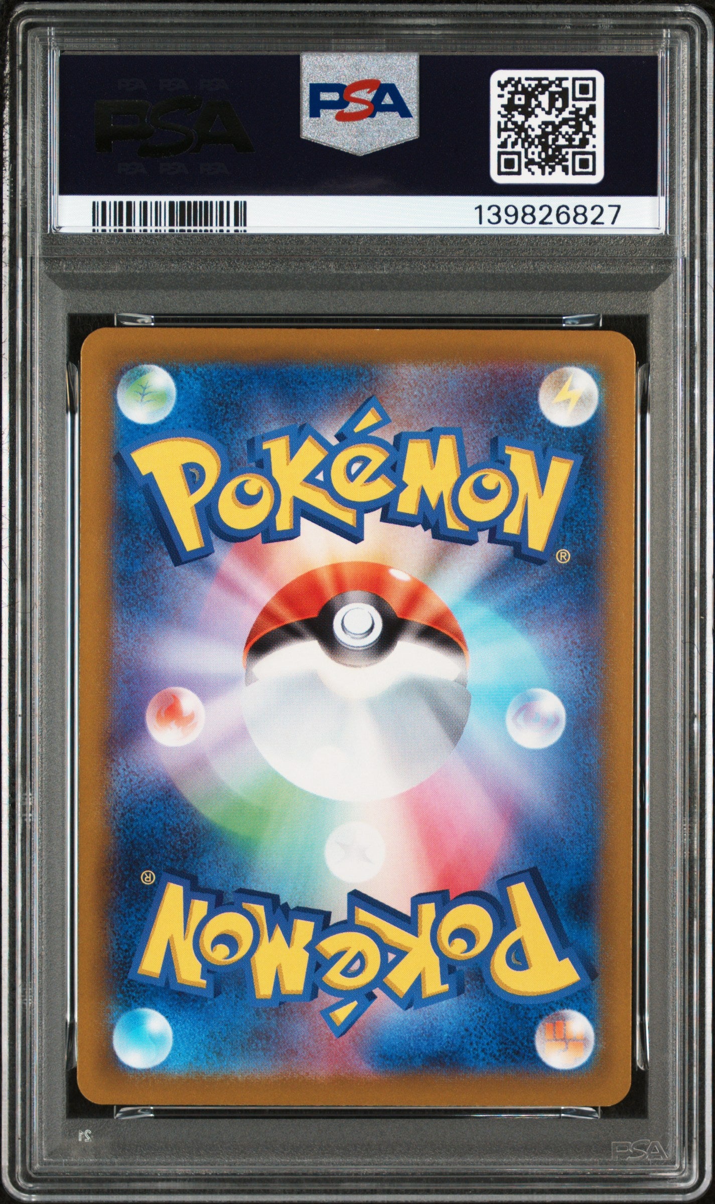 Pikachu 120/SV-P Gym Event Campaign Sv-P Promo Pokemon Japanese PSA 10