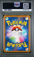 Groudon 069/062 Art Rare Sv3a-raging Surf Pokemon Japanese PSA 10
