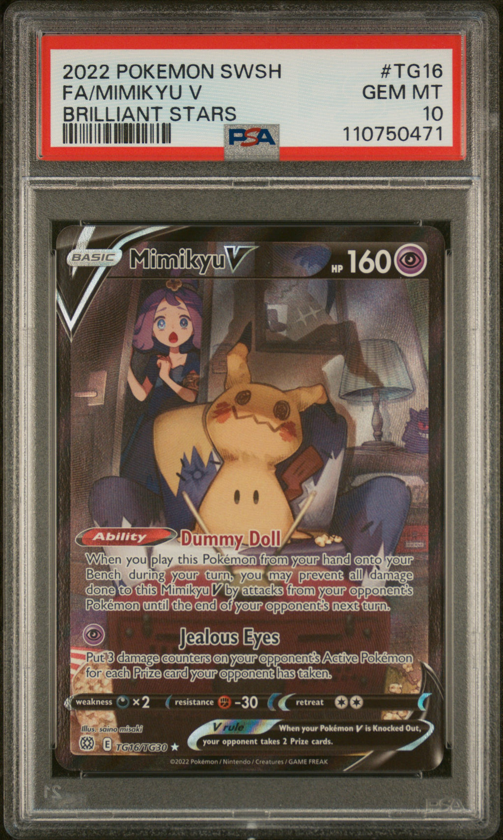 Mimikyu V TG16 Brilliant Stars Pokemon PSA 10