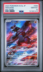 Groudon 069/062 Art Rare Sv3a-raging Surf Pokemon Japanese PSA 10