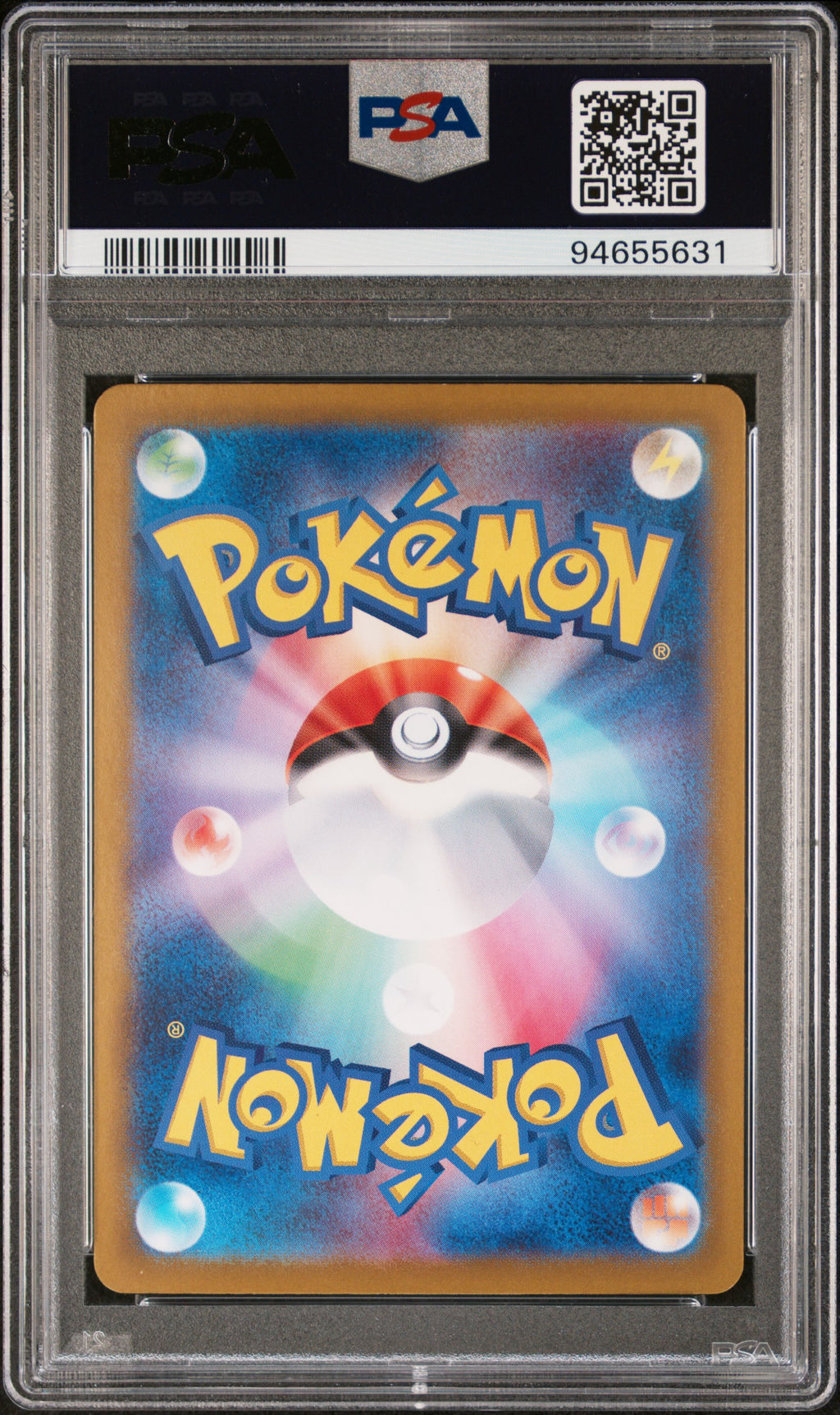 Charizard EX 349/190 Special Art Rare Pokemon Japanese PSA 10