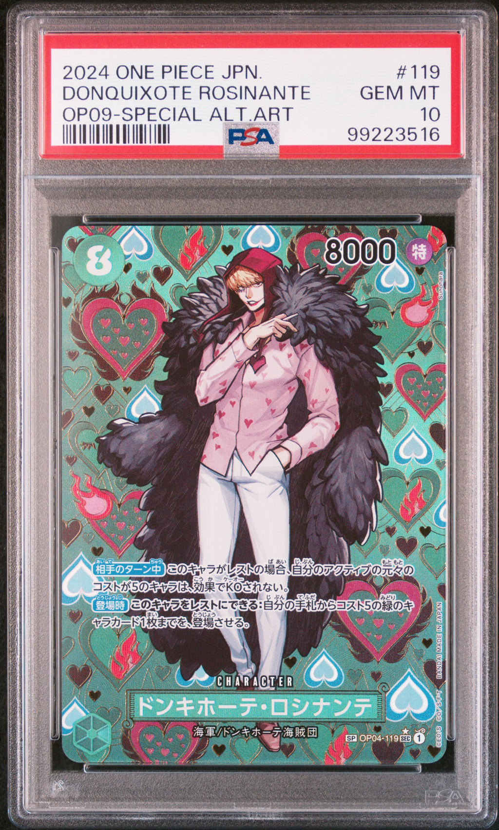 Donquixote Rosinante 119 Special Alternate Art One Piece Japanese PSA 10