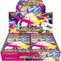 Pokemon: Mega Symphonia Booster Box