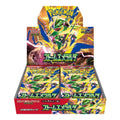 Pokemon: Storm Emeralda Booster Box