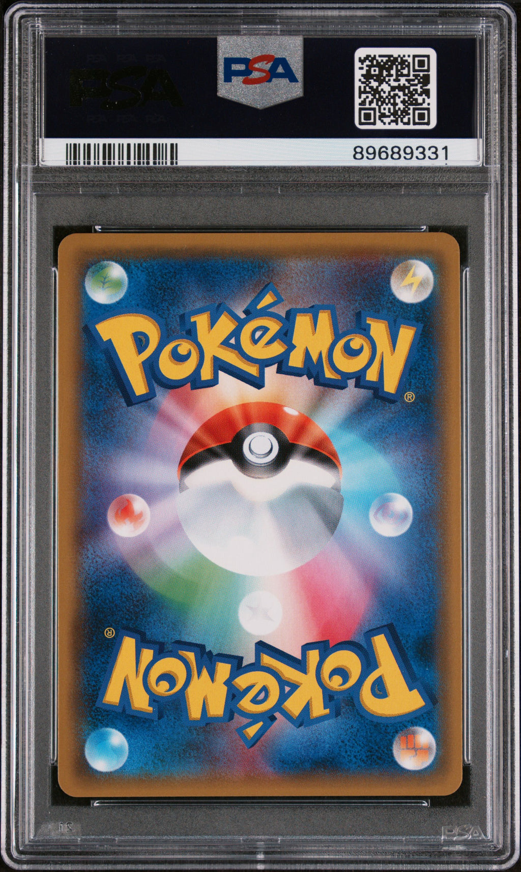 Charizard Holo 013/095 Tag Bolt Pokemon Japanese PSA 10