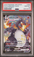 Charizard Vmax 308/190 Shiny Star V Pokemon Japanese PSA 10