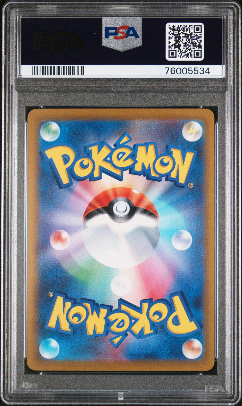 Eevee 033/SV-P Pokemon Card Game Classroom Participation Pokemon Japanese PSA 10