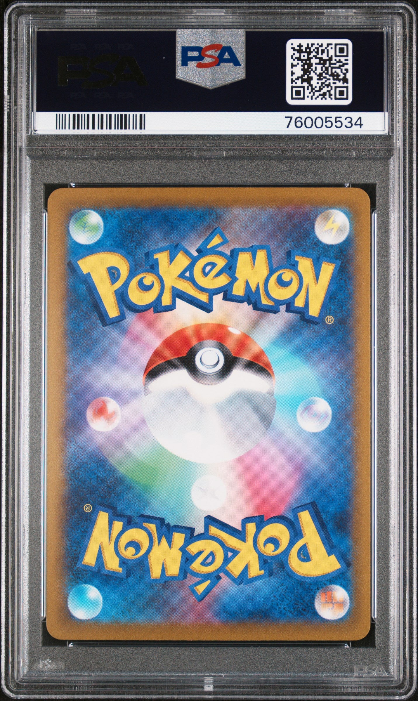 Eevee 033/SV-P Pokemon Card Game Classroom Participation Pokemon Japanese PSA 10