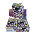 Pokemon: Abyss Eye Booster Box