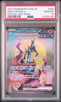Iron Crown EX 094 Special Art Rare Sv5m-cyber Judge Pokemon Japanese PSA 10