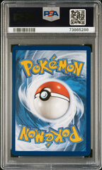 Deoxys GG12/GG70 Sword Shield Crown Zenith Pokemon PSA 9