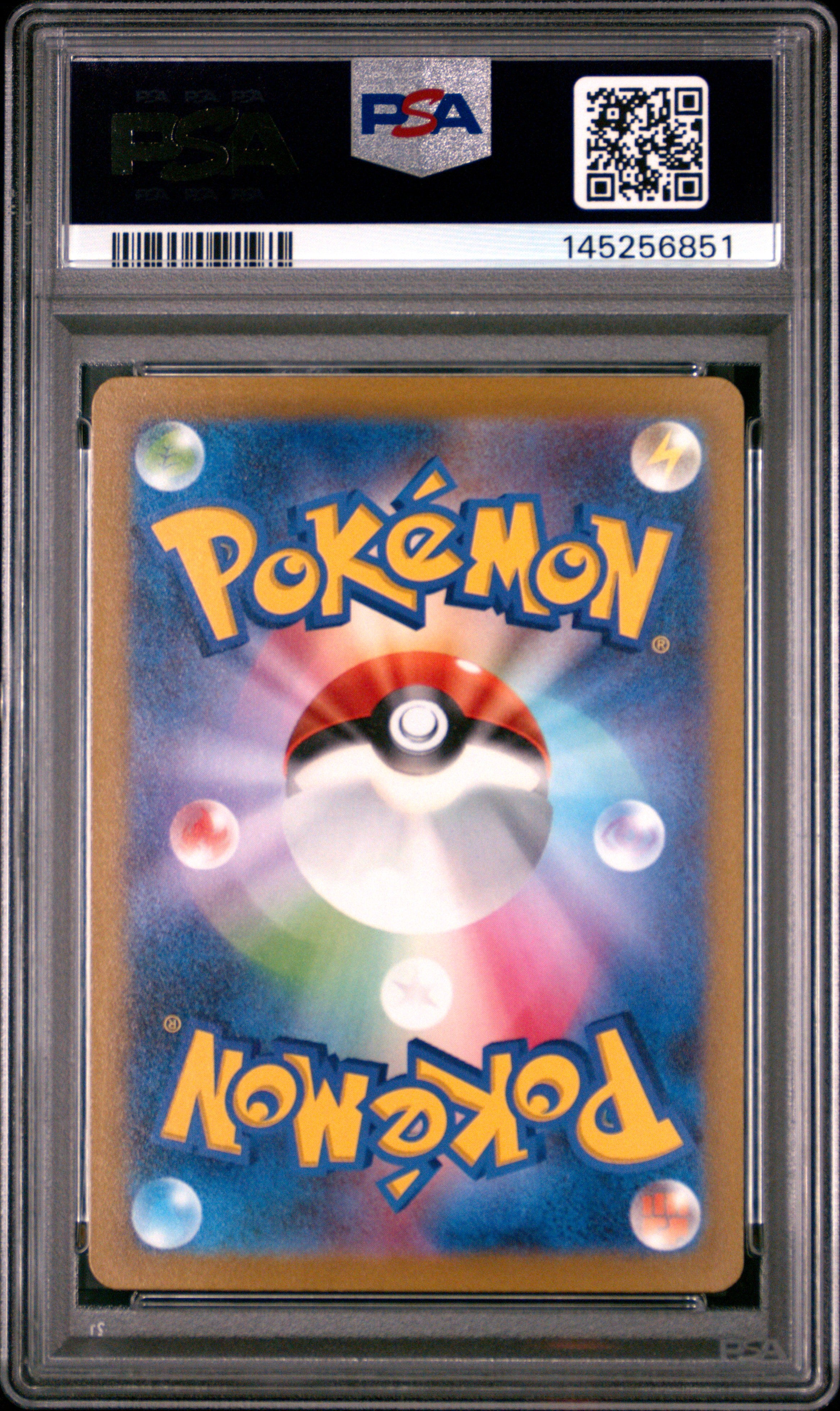 Magikarp 080/073 Art Rare Sv1a Triplet Beat Pokemon Japanese PSA 10