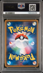 Pikachu 224/SM-P Pokemon Center 20th Anniversary Campaign Pokemon PSA 10