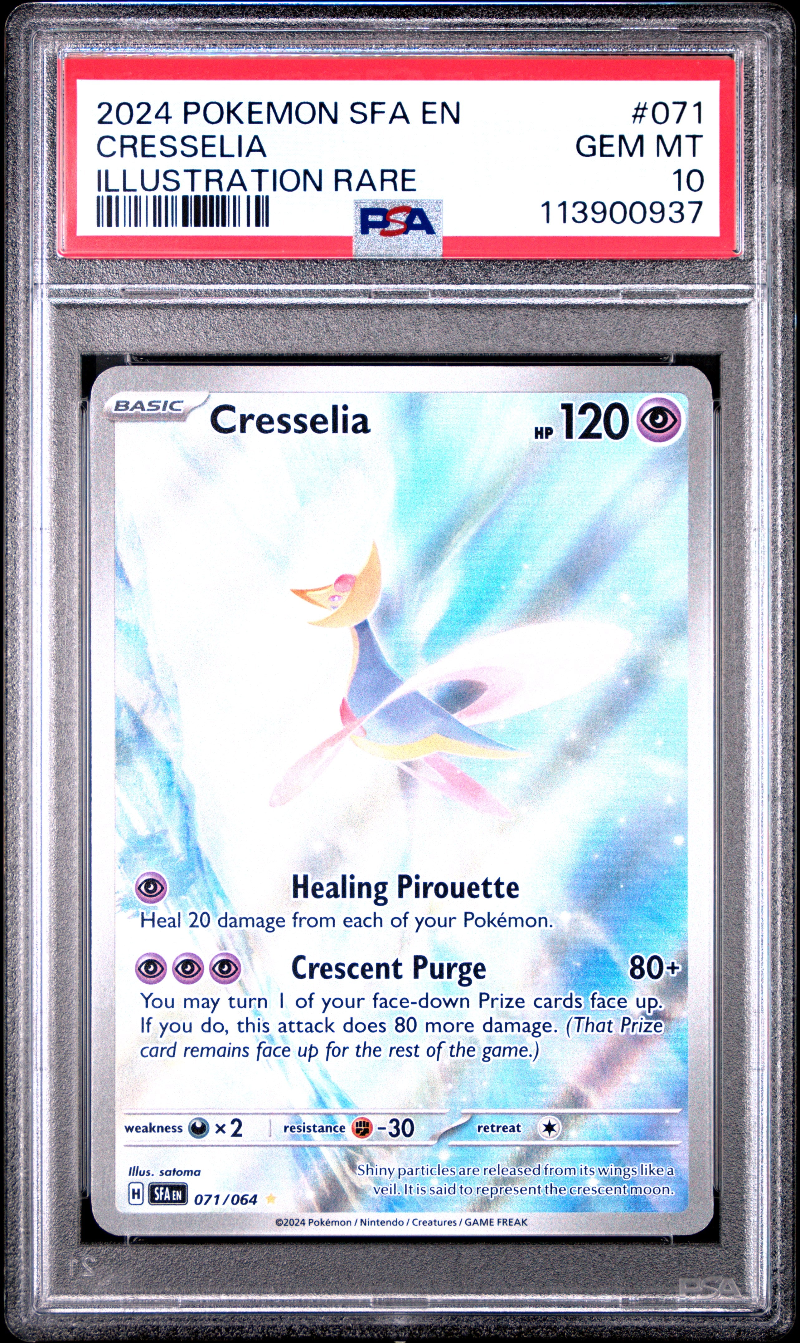 Cresselia 071/64 Illustration Rare Shrouded Fable Pokemon PSA 10