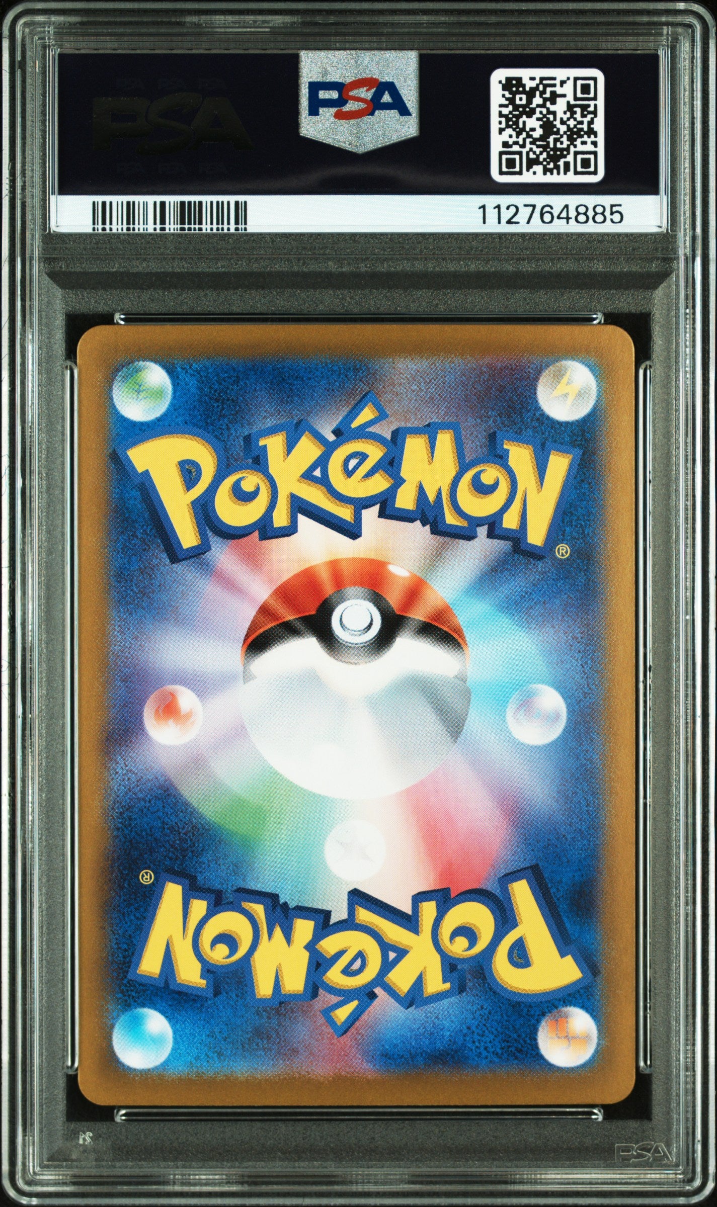 Eevee EX 223/187 Special Art Rare Pokemon Japanese PSA 10