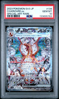 Charizard EX 134/108 Special Art Rare Pokemon Japanese PSA 10