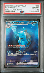 Blastoise EX 202/165 Special Art Rare Sv2a 151 Pokemon Japanese PSA 10