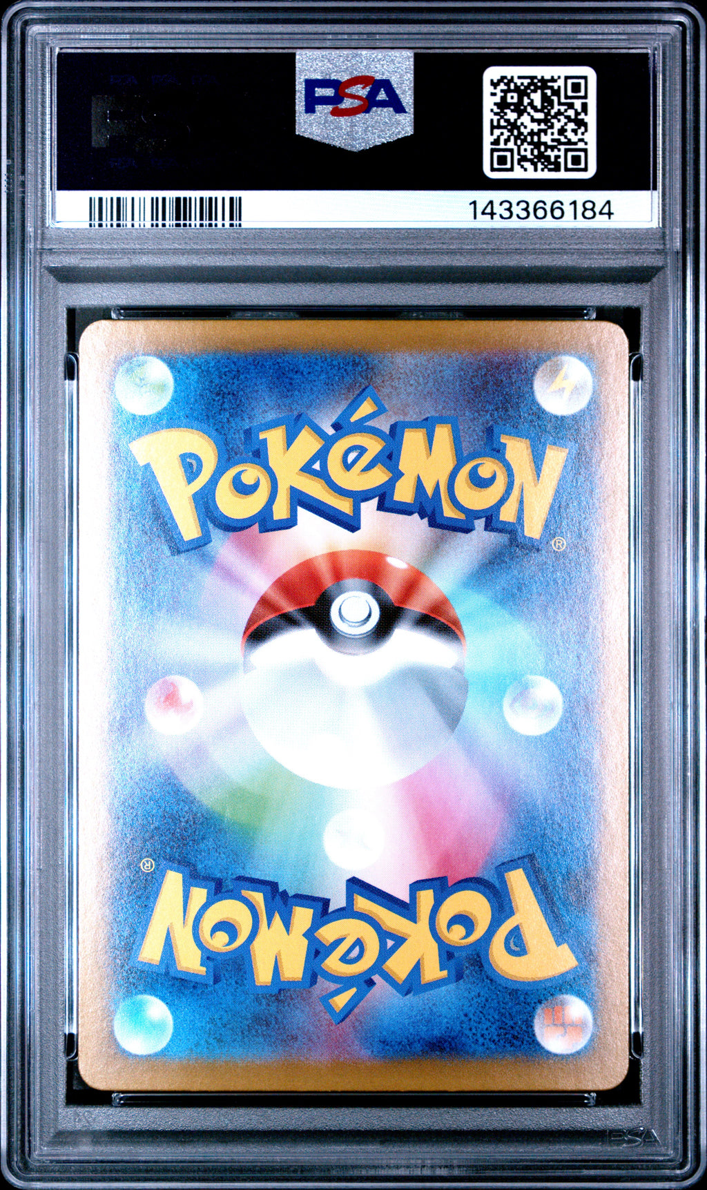 Mega Charizard X EX 094 Super Rare M2-Inferno X Pokemon Japanese PSA 10