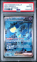 Iron Crown EX 214/187 Special Art Rare Pokemon Japanese PSA 10