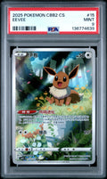Eevee 15 Simplified Chinese Cbb2 C-Gem Pack Vol 2 Pokemon Chinese PSA 9