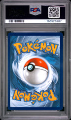 Erika's Tangela 218 Illustration Rare Ascended Heroes Pokemon PSA 10
