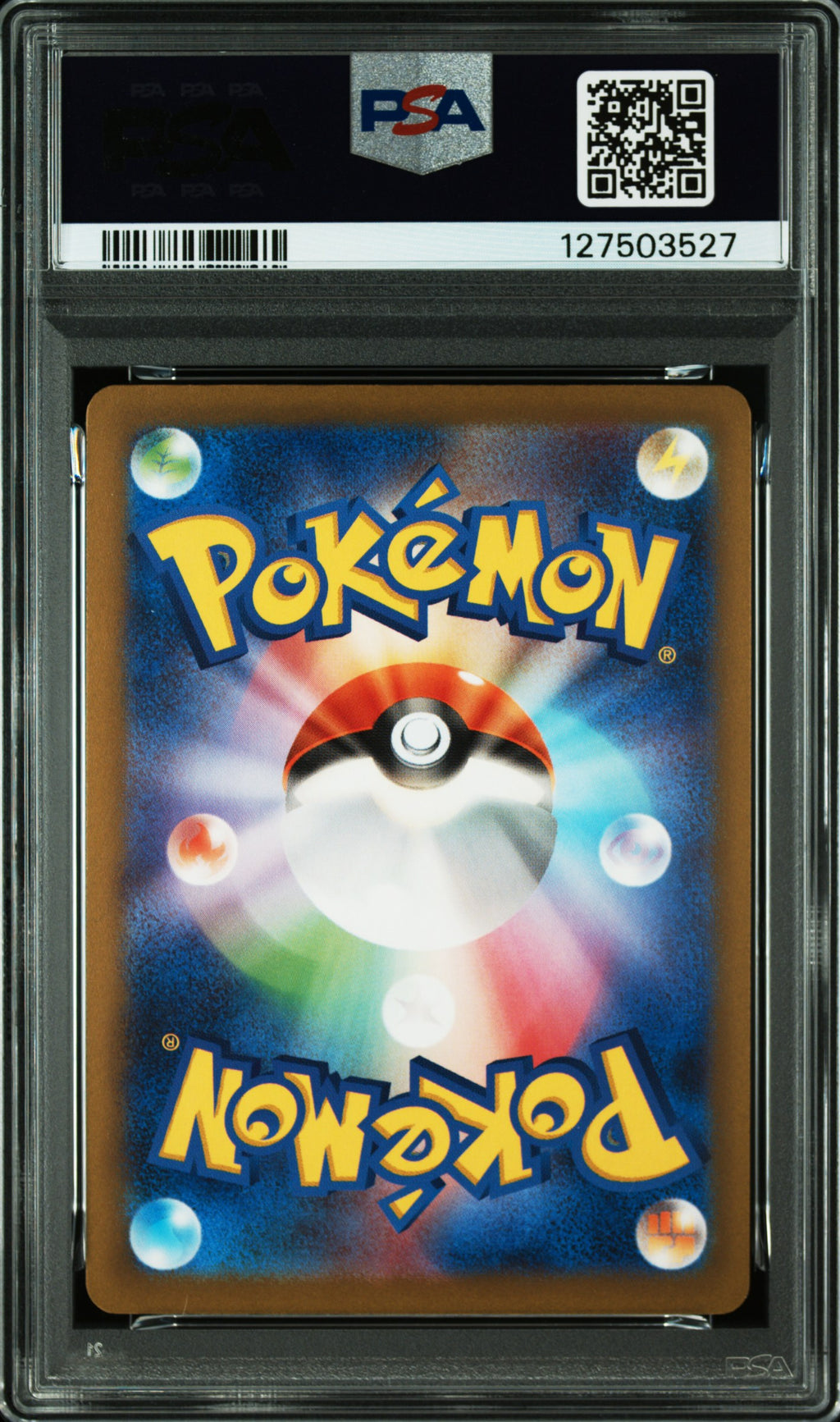 Pikachu 120/SV-P Gym Event Campaign Sv-P Promo Pokemon Japanese PSA 10