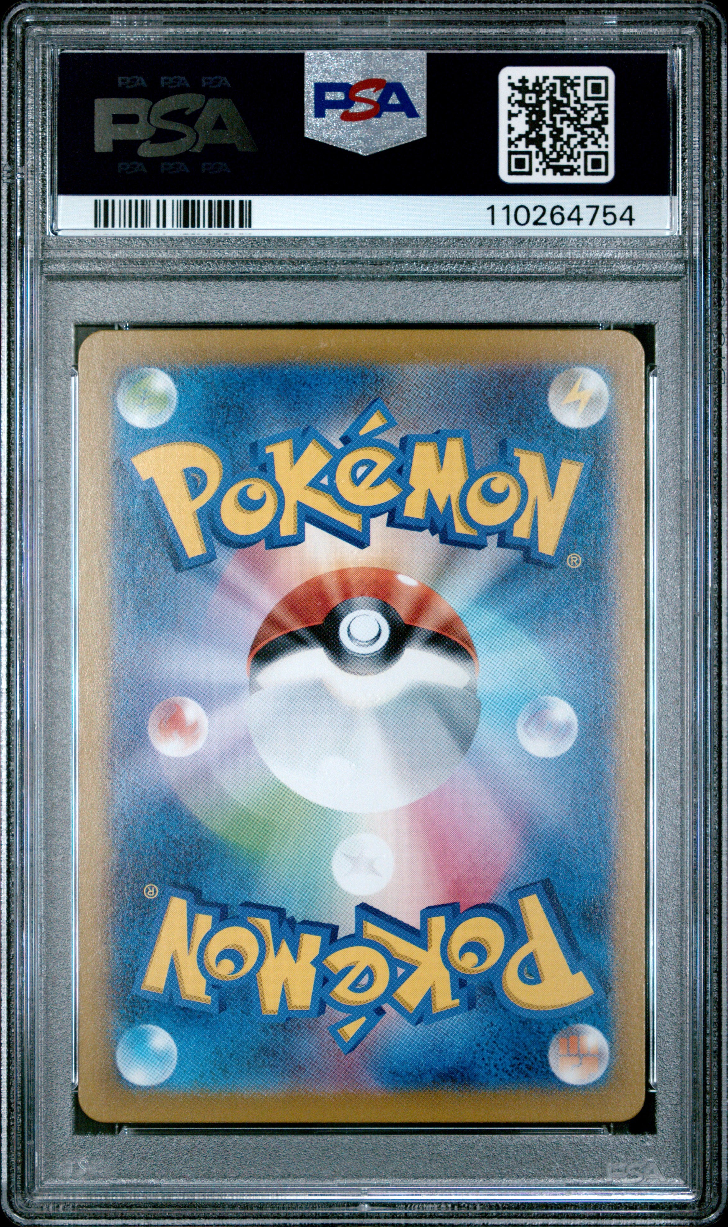 Marnie's Morpeko 020 Pokemon Japanese PSA 10