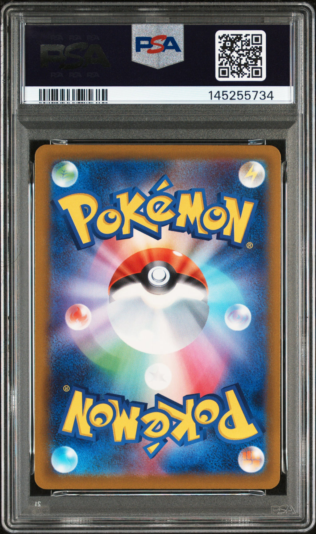 Mega Dragonite EX 246 Special Art Rare M2a-mega Dream EX Pokemon Japanese PSA 10