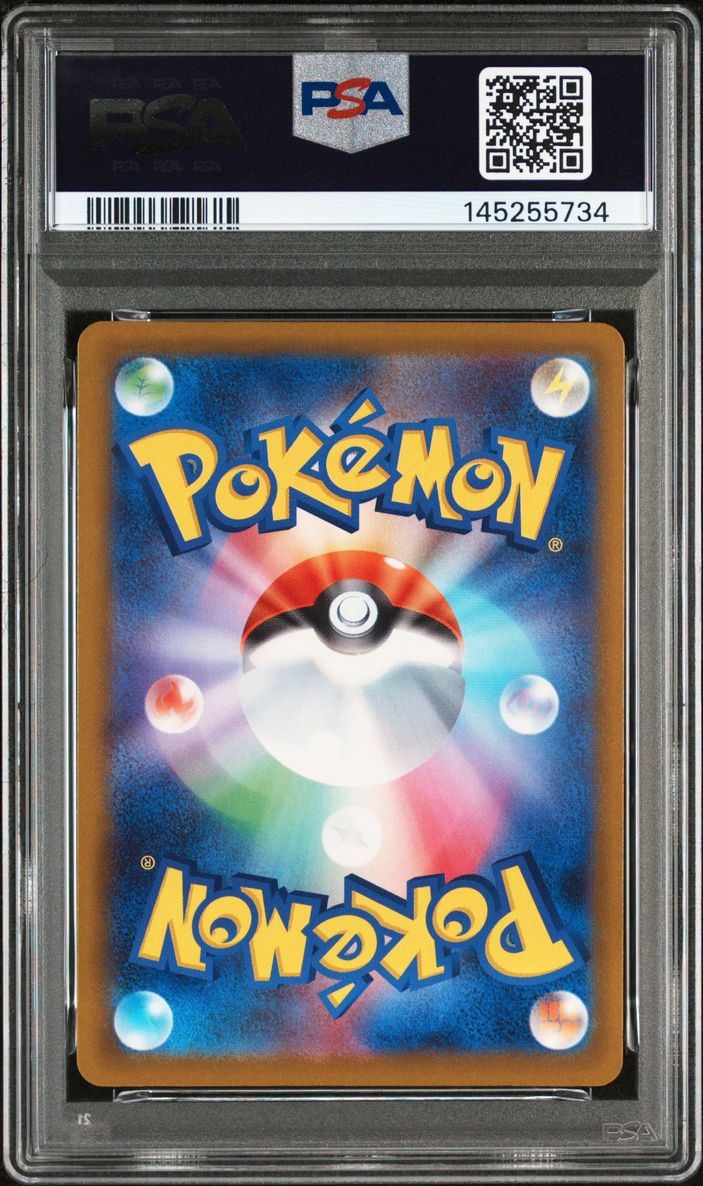 Mega Dragonite EX 246 Special Art Rare M2a-mega Dream EX Pokemon Japanese PSA 10