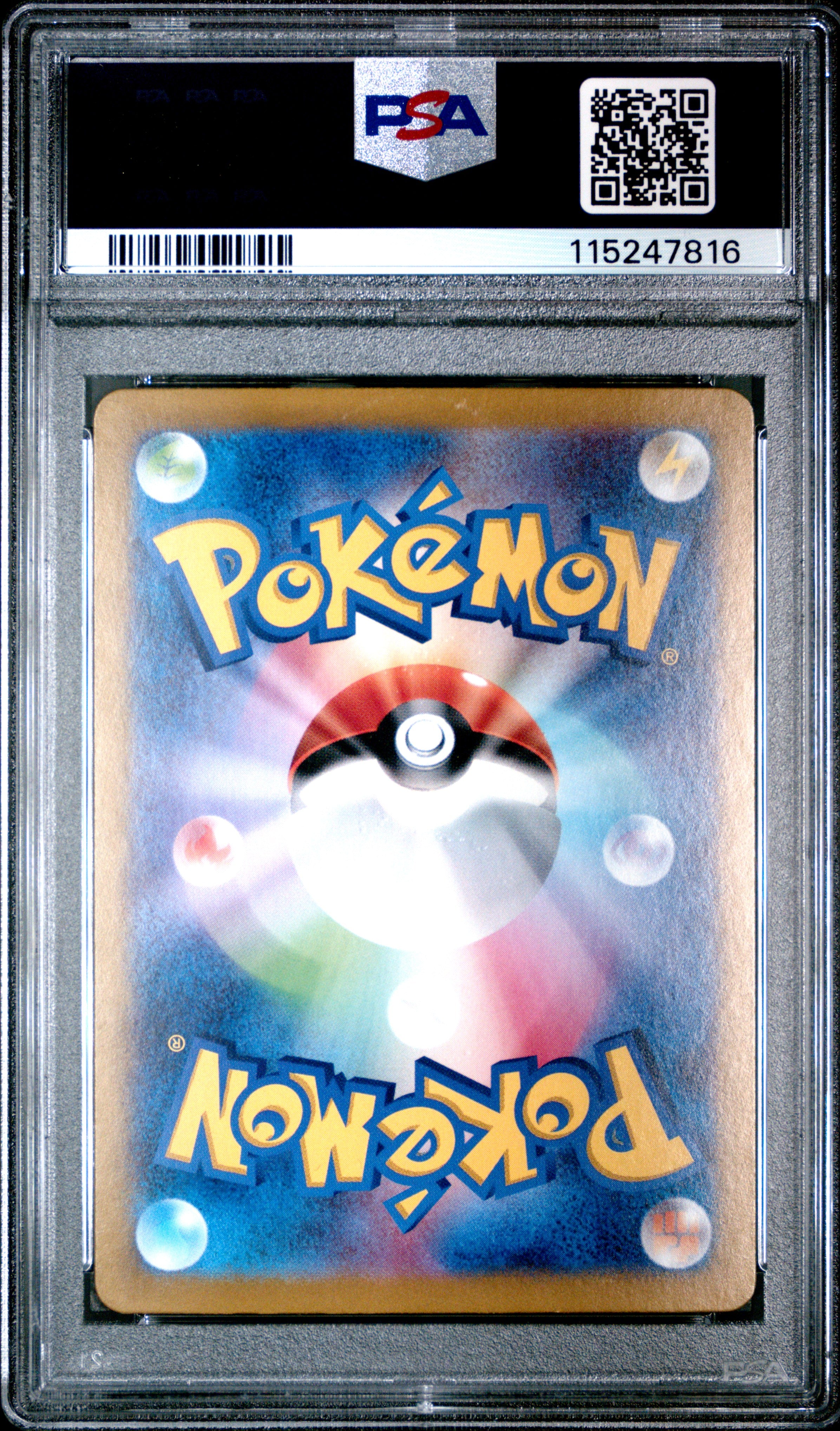 Hydreigon EX 133/106 Special Art Rare Pokemon Japanese PSA 10