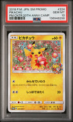 Pikachu 224/SM-P Pokemon Center 20th Anniversary Campaign Pokemon PSA 10
